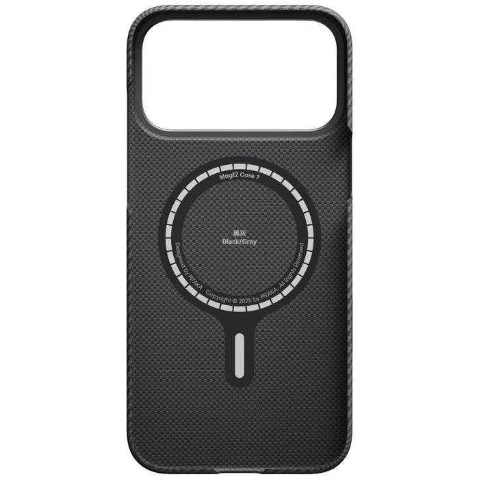 Калъф PITAKA Ultra-Slim MagSafe за iPhone 17 Pro Max, черно-сив