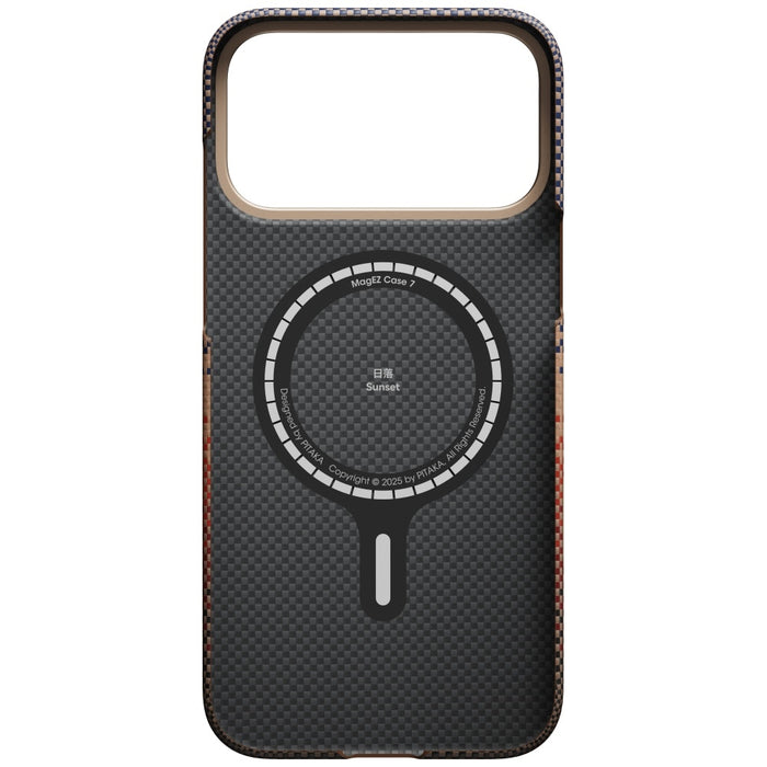 Калъф PITAKA Ultra-Slim MagSafe за iPhone 17 Pro Max, sunset