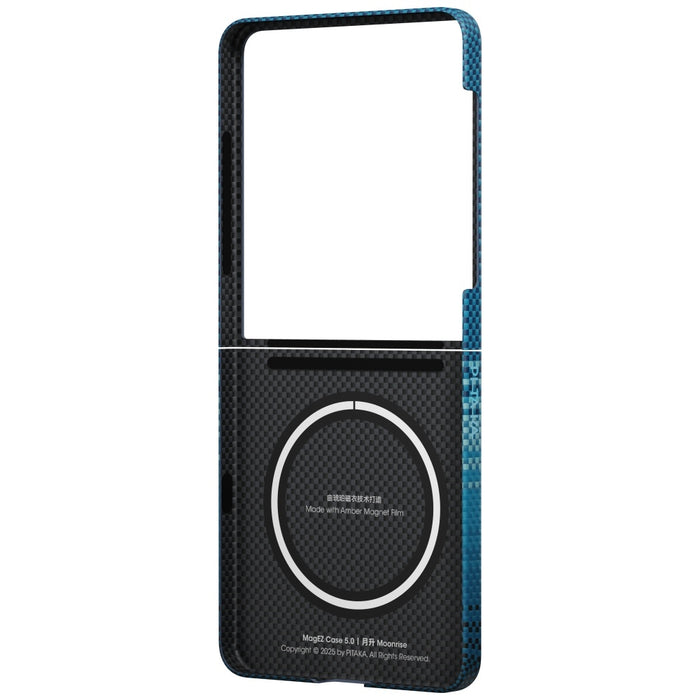 Калъф PITAKA Ultra-Slim MagSafe за Samsung Galaxy Z Samsung Flip7, moonrise
