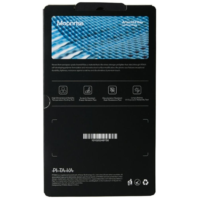 Калъф PITAKA Ultra-Slim MagSafe за Samsung Galaxy Z Samsung Flip7, moonrise