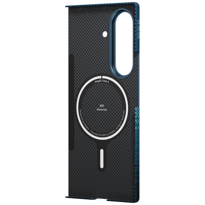 Калъф PITAKA Ultra-Slim MagSafe за Samsung Galaxy Z Samsung Fold7, moonrise