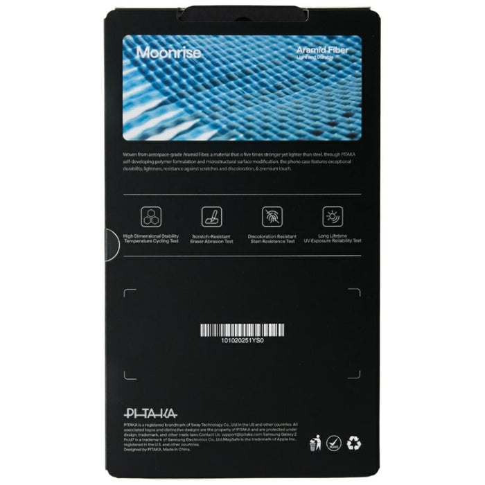 Калъф PITAKA Ultra-Slim MagSafe за Samsung Galaxy Z Samsung Fold7, moonrise