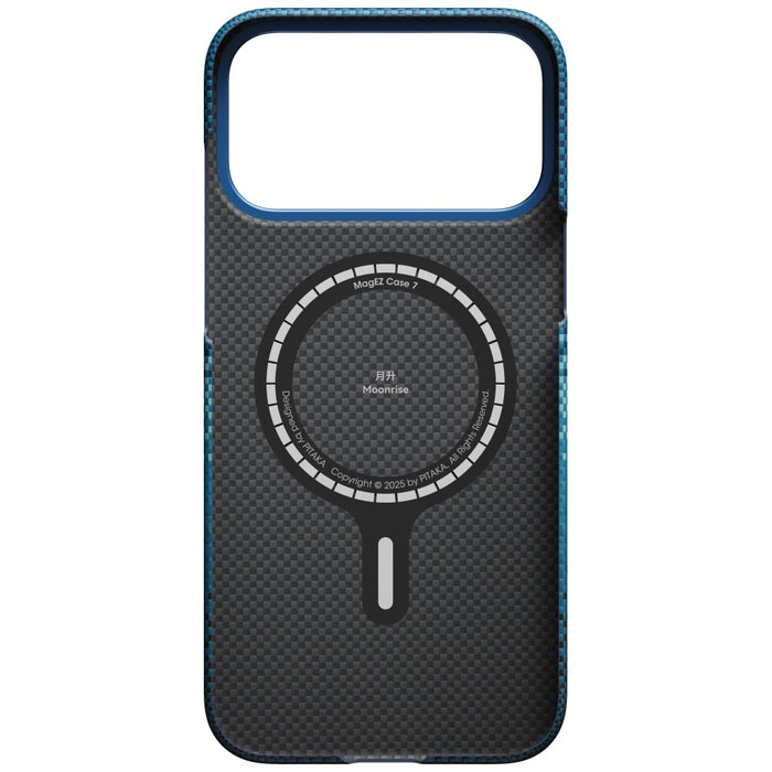 Калъф PITAKA Ultra-Slim MagSafe за iPhone 17 Pro Max, moonrise
