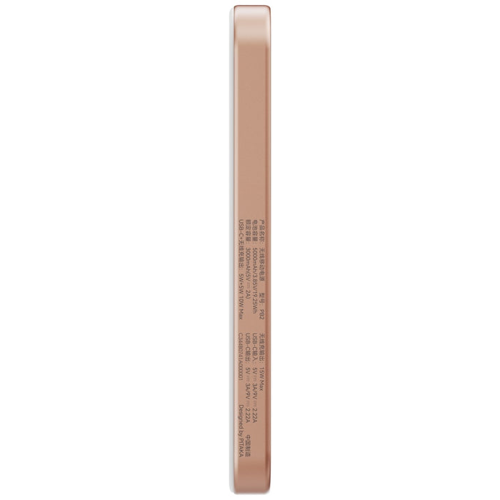 Powerbank PITAKA Aramid Fiber 5000 M0 Qi2 MagSafe, sunset
