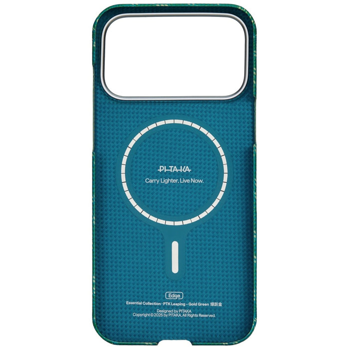 Калъф PITAKA Ultra-Slim Monogram MagSafe за iPhone 17 Pro, златно-зелен