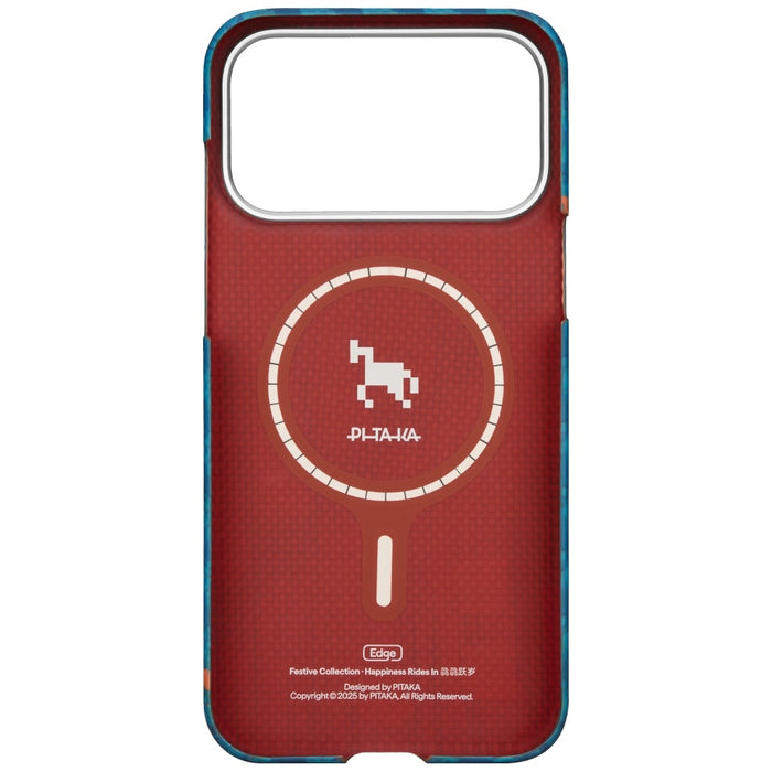 Калъф PITAKA Happiness Rides Edge Case MagSafe за iPhone 17 Pro Max, индиго