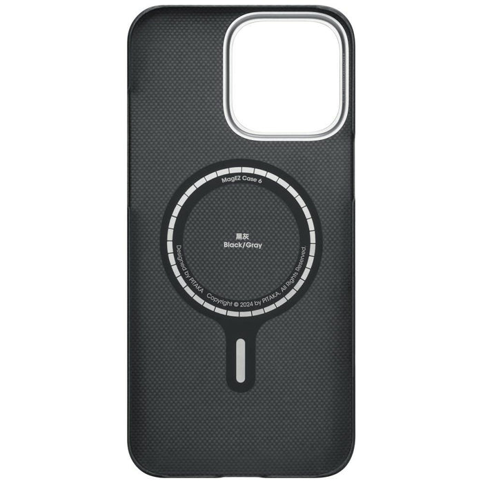 Калъф PITAKA Ultra-Slim PitaTap MagSafe за iPhone 16 Pro, черно-сив