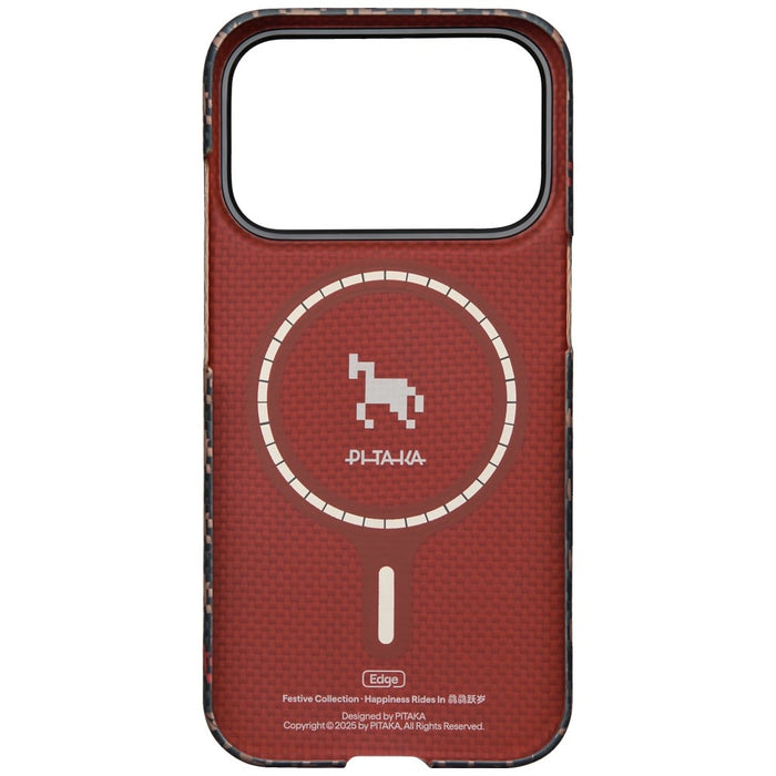 Калъф PITAKA Edge Case Happiness Rides In за iPhone 17 Pro Max, ebon kylin