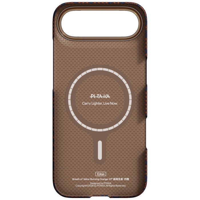Калъф PITAKA Edge Case Breath of Veins за iPhone Air, наситен оранжев