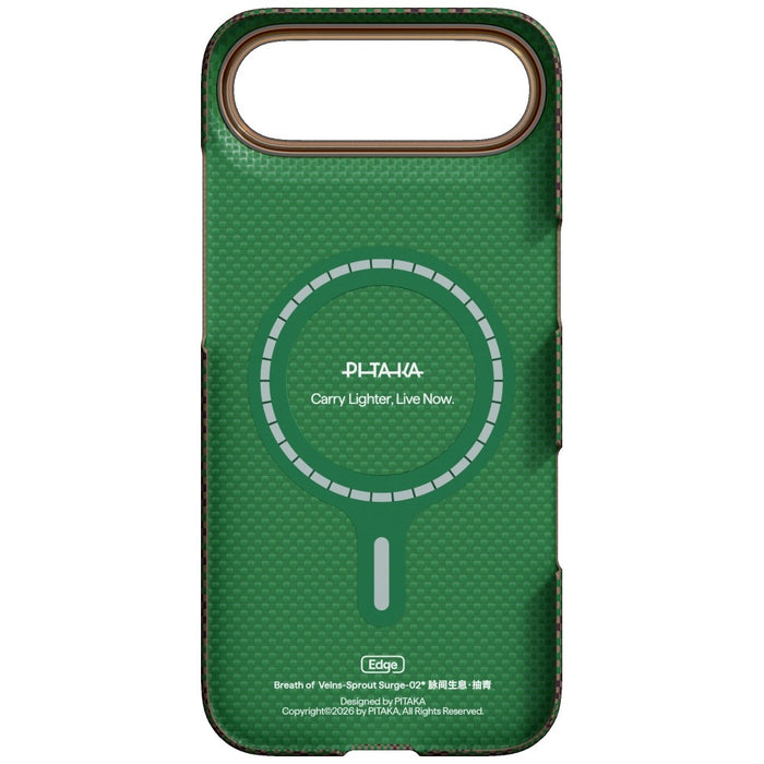 Калъф PITAKA Edge Case Breath of Veins за iPhone Air, sprout surge
