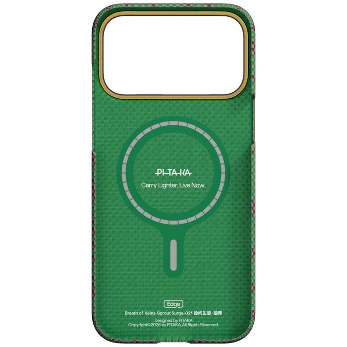 Калъф PITAKA Edge Case Breath of Veins за iPhone 17 Pro, sprout surge