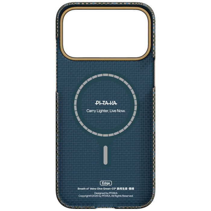 Калъф PITAKA Edge Case Breath of Veins за iPhone 17 Pro Max, dive green