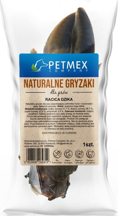 PETMEX Копита от дива свиня - лакомство за кучета - 300гр