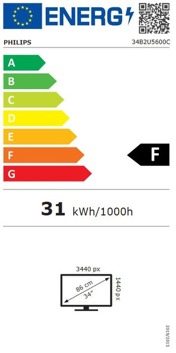 Philips, 34B2U5600C, 34" извит, 1500R VA, WLED, 3440x1440@120Hz, 4ms GtG, 300cd m/2, 4000:1, 50M:1 SC, Adaptive Sync, FlickerFree, Eyesafe, 5Wx2, Tilt, Height Adjust, Въртящ се, 2xHDMI, DP, USB хъб