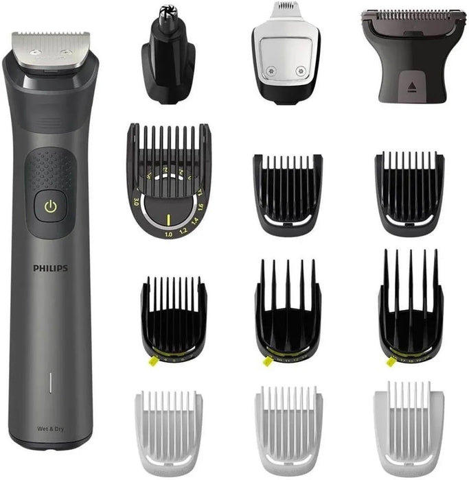 PHILIPS Multigroom series 7000 MG7940/75 Фризьор/Тример Сиво