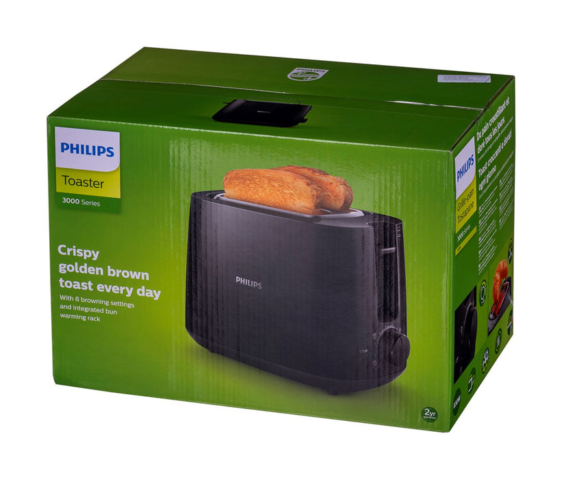 Тостер Philips Daily Collection HD2581/90