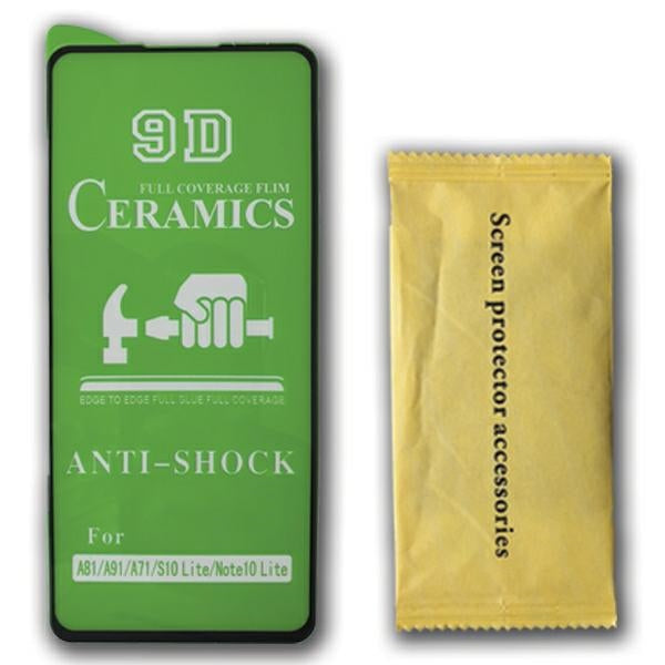 Защитно фолио Ceramics Samsung A32 4G9D FullGlue