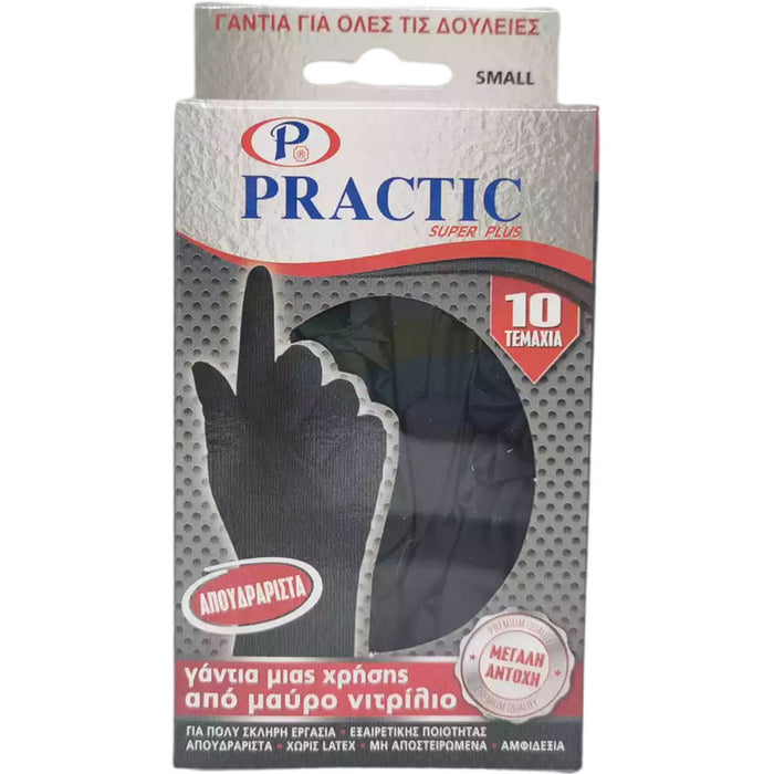НИТРИЛНИ РЪКАВИЦИ 10 БРОЯ РАЗМЕР S PRACTIC