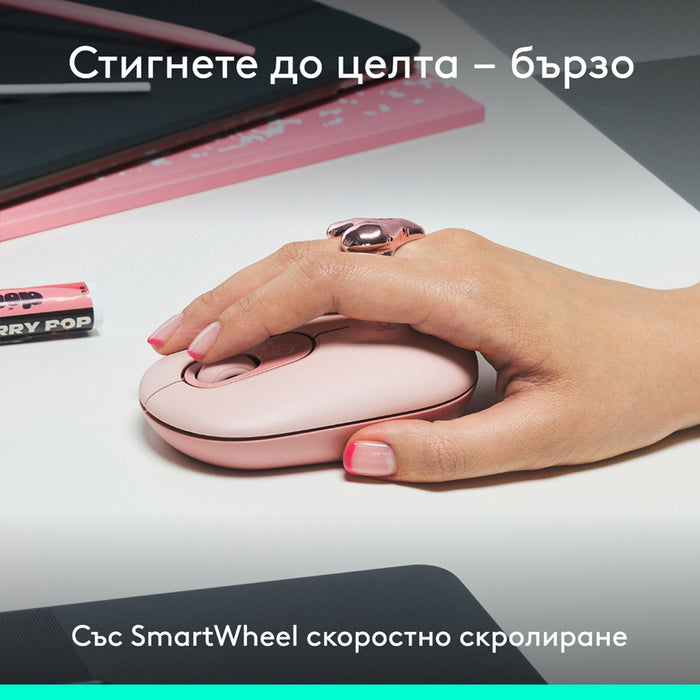 Мишка Logitech POP Розов