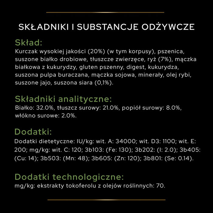 Purina Pro Plan Small & Mini Opti start - пиле - суха храна за кучета - 7 кг