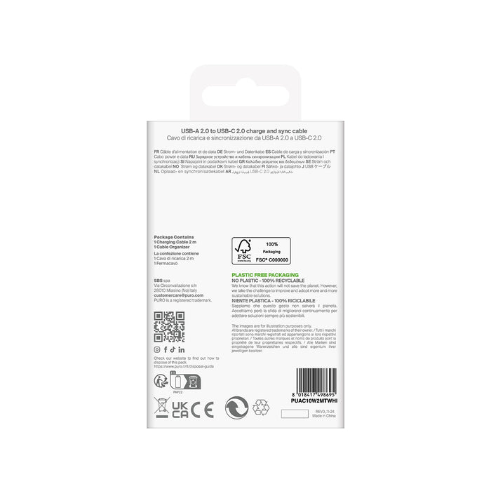 Puro 10W TPE USB-A - USB-C кабел 2м - бял