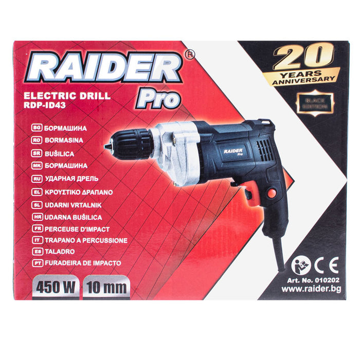 БОРМАШИНА RAIDER PRO RDP-ID43 BLACK EDITION