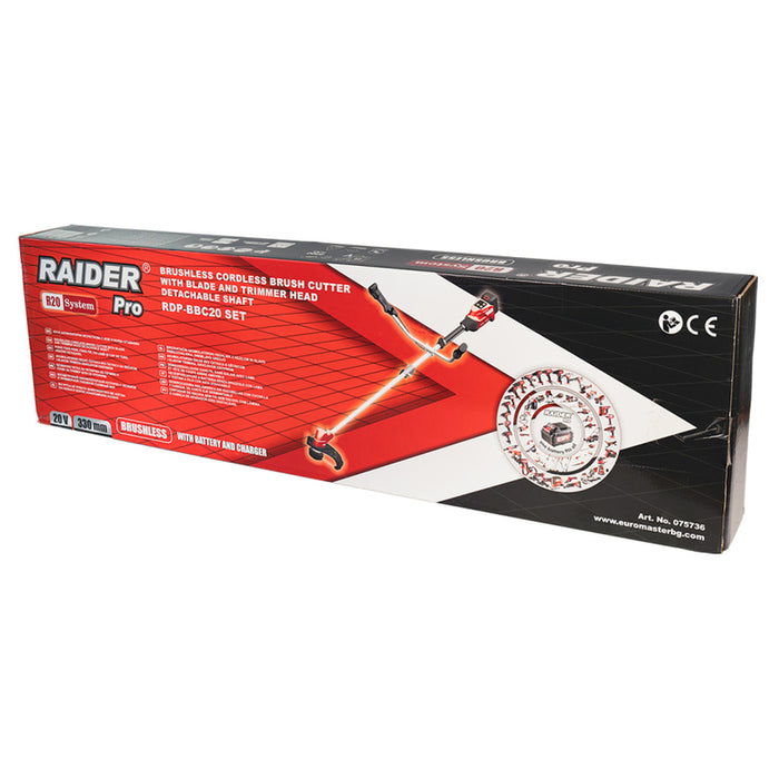 АКУМУЛАТОРНА БЕЗЧЕТКОВА КОСА RAIDER PRO RDP-BBC20