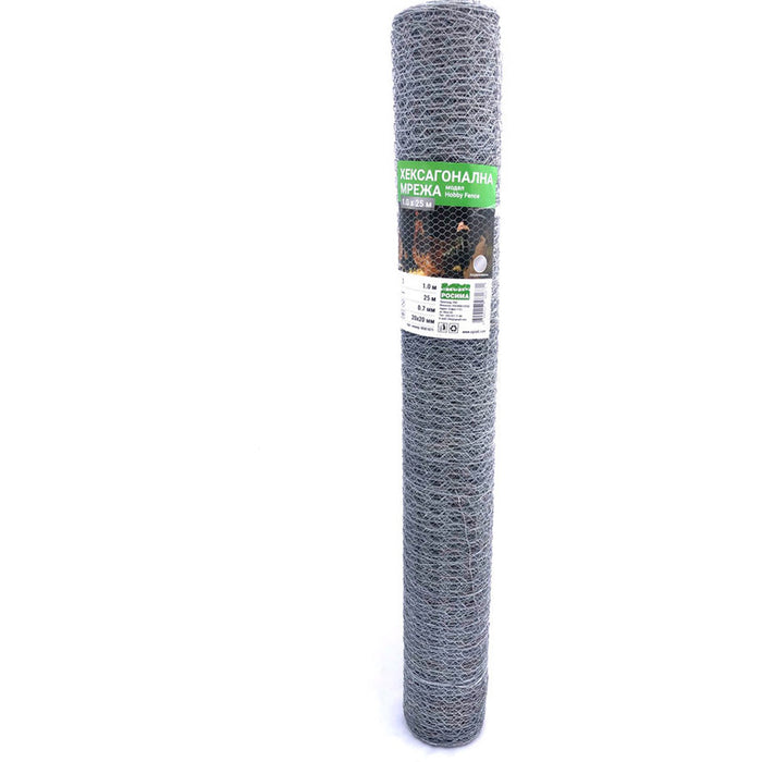 ОГРАДНА МРЕЖА 100CM ROSSIMA HOBBY FENCE