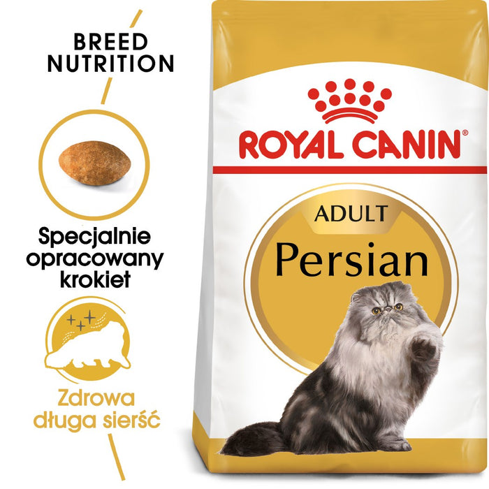 Royal Canin Persian Adult суха храна за възрастни котки 10 кг Птиче месо, Ориз, Зеленчуци