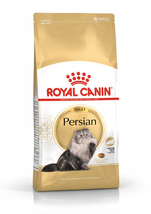 Royal Canin Persian Adult суха храна за възрастни котки 10 кг Птиче месо, Ориз, Зеленчуци