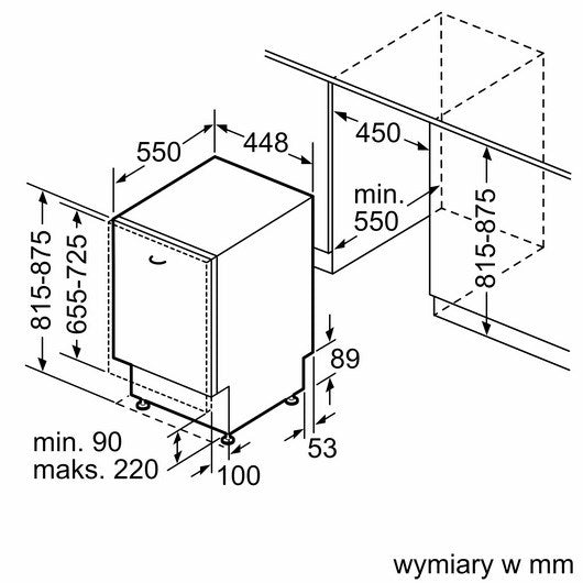 СЪДОМИЯЛНА ЗА ВГРАЖДАНЕ SIEMENS SR63HX74ME