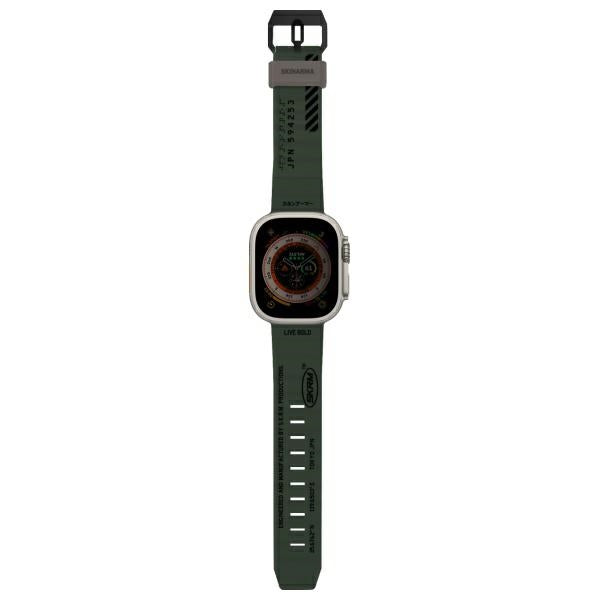 Каишка Skinarma Shokku Apple Watch 49/45/44mm, тъмнозелена