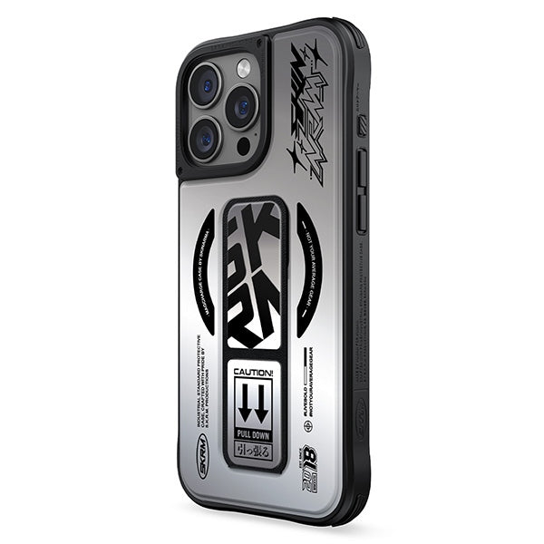 Калъф Skinarma Kira Kobai с магнитно зареждане и стойка за iPhone 16 Pro 6.3", хром