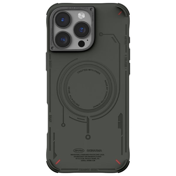 Калъф Skinarma Mecha Magnetic Charging за iPhone 16 Pro 6.3", маслинен