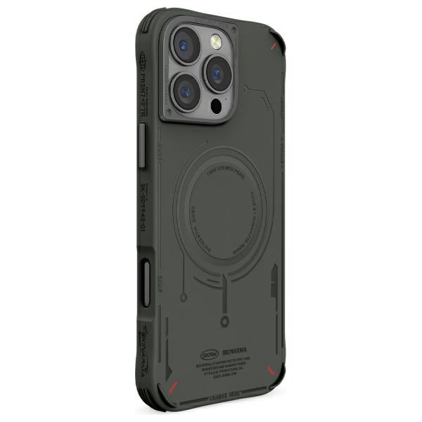 Калъф Skinarma Mecha Magnetic Charging за iPhone 16 Pro Max 6.9", маслинен