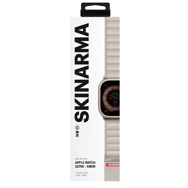 Каишка Skinarma Kobu за Apple Watch Ultra 49/46/45, слонова кост