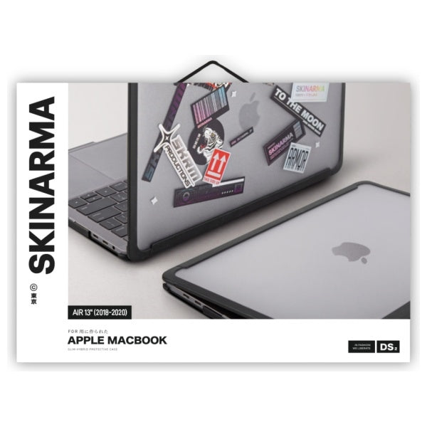 Калъф Skinarma Henko за MacBook Air 13" (2018-2020), прозрачен/frost
