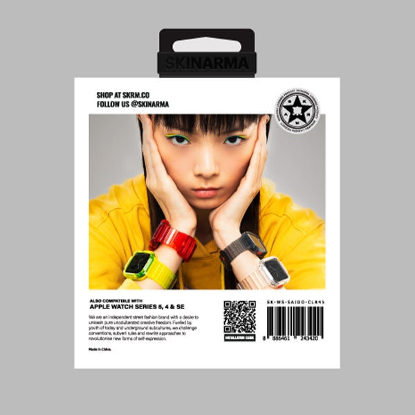 Каишка Skinarma Saido 2in1 Apple за Watch 45/44mm, неонно жълта