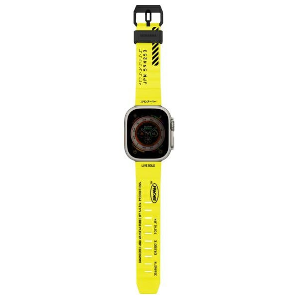 Каишка Skinarma Shokku Apple Watch 49/45/44mm, жълта