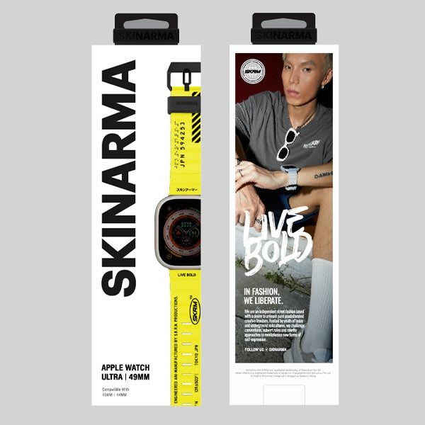 Каишка Skinarma Shokku Apple Watch 49/45/44mm, жълта