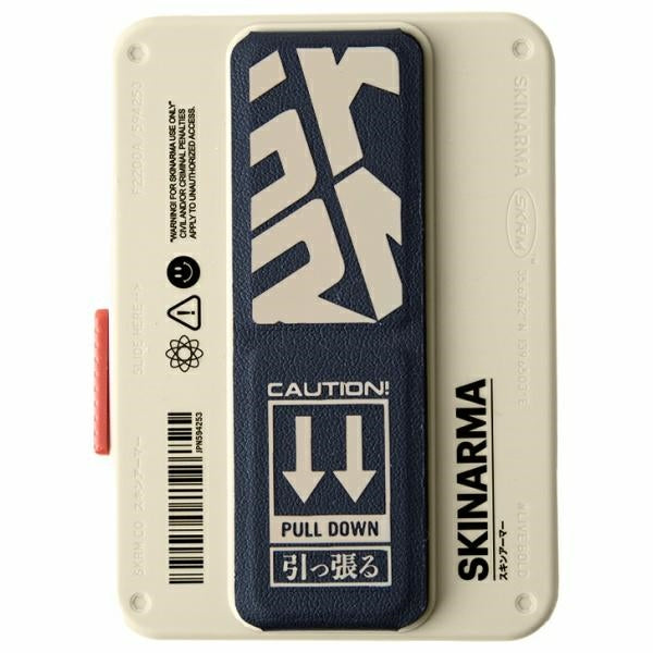 Поставка Skinarma Mirage Spunk Wallet Magnetic Grip Stand за телефон, слонова кост