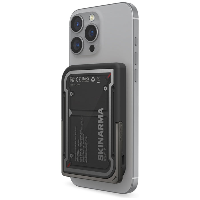Powerbank Skinarma Nexus Mecha Magnetic Kick-Stand 20W PD MagSafe, черен