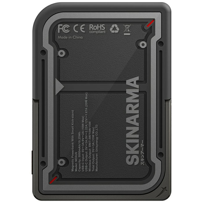 Powerbank Skinarma Nexus Mecha Magnetic Kick-Stand 20W PD MagSafe, черен