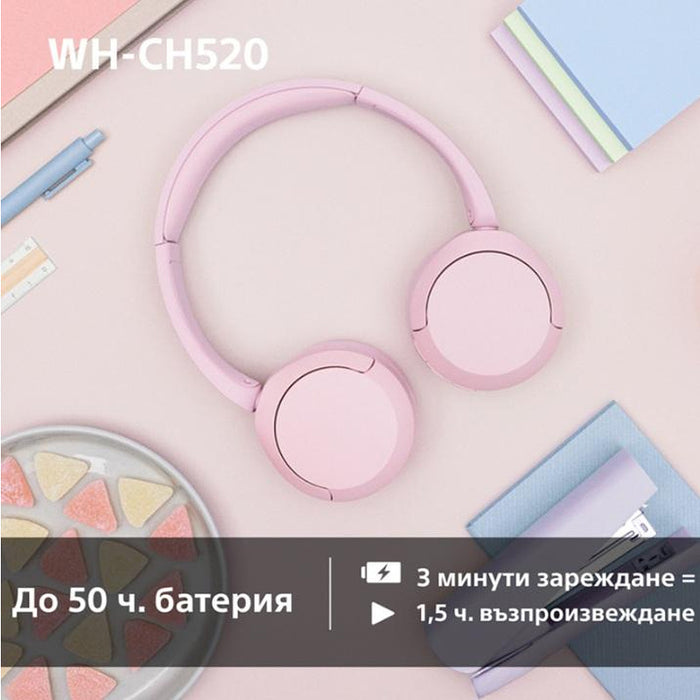 Слушалки Sony WHCH520P , Bluetooth , ON-EAR
