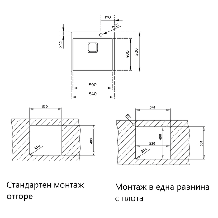Мивка TEKA FORLINEA RS15 50.40