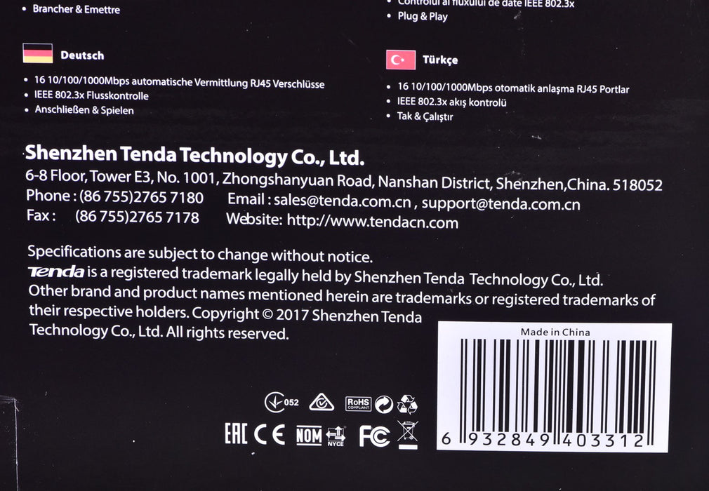 Tenda 16-портов гигабитов Ethernet суич неуправляем син