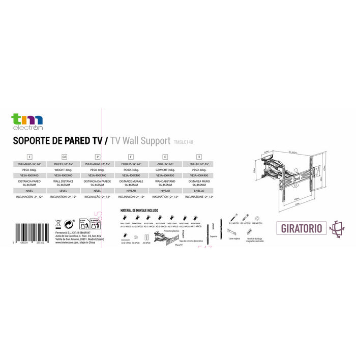 Поставка за телевизор TM Electron 30 Kg 32"-60"
