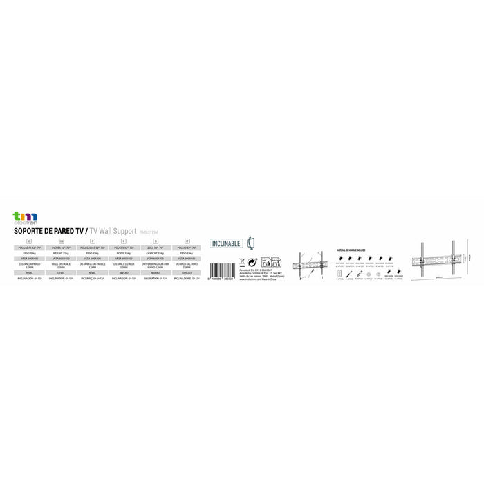 Поставка за телевизор TM Electron 32"-65" 35 kg