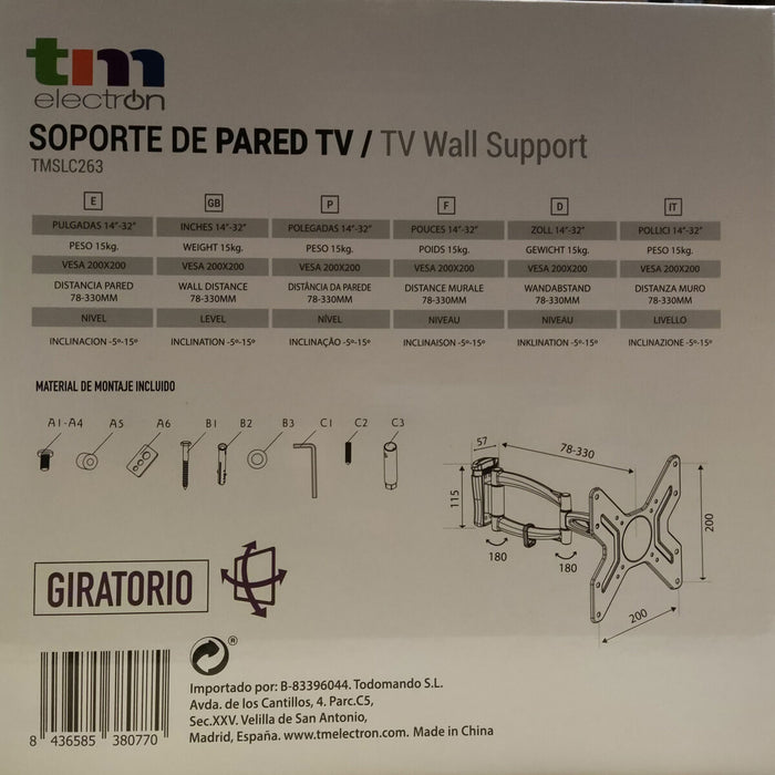 Поставка за телевизор TM Electron 14"-32" 15 kg
