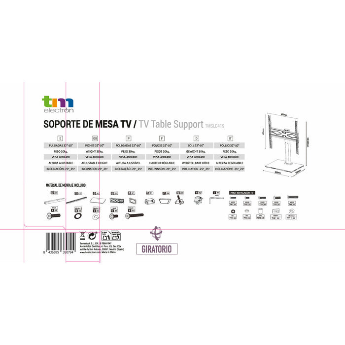 Поставка за телевизор TM Electron 32"-50" 30 Kg